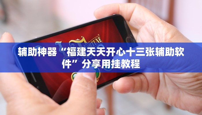 房卡一分钟了解“新漫游大厅房卡”详细房卡教程 房卡一分钟了解“新漫游大厅房卡”详细房卡教程