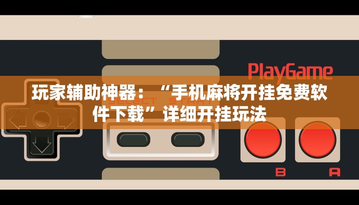 现金市场交易额首次达到10万亿卢比;F&O营业额再创新高 现金市场交易额首次达到10万亿卢比;F&O营业额再创新高