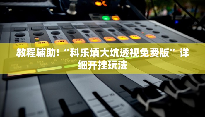 现金市场交易额首次达到10万亿卢比;F&O营业额再创新高 现金市场交易额首次达到10万亿卢比;F&O营业额再创新高