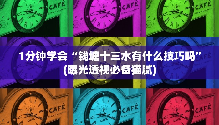 玩家必知微信斗牛如何建好友房间-链接如何购买 玩家必知微信斗牛如何建好友房间-链接如何购买