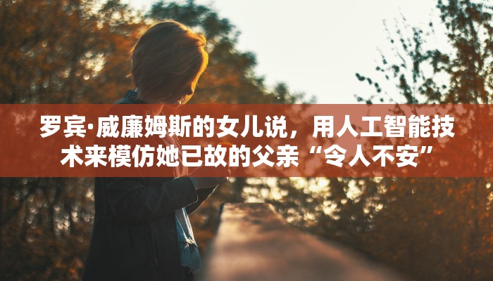 玩家必看教程“丰城呱呱棋牌可以装挂么!详细分享装挂步骤