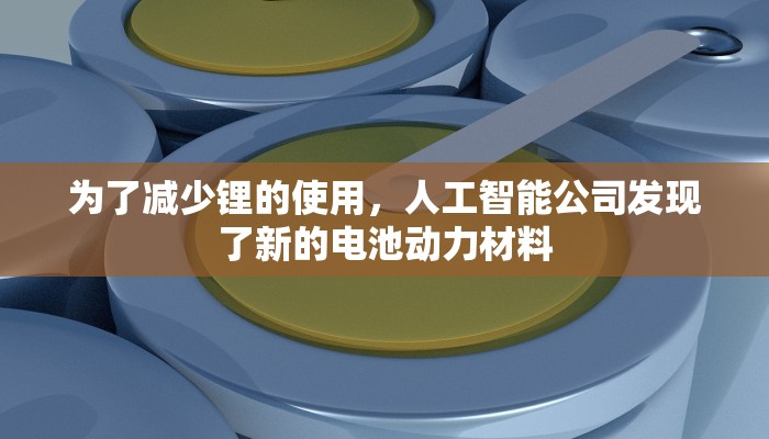 全渠道了解“新大圣牛牛大厅房卡”官方渠道安全 全渠道了解“新大圣牛牛大厅房卡”官方渠道安全