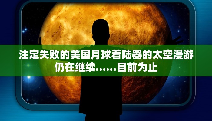 辅助神器“哥哥打大a怎么能来好牌”分享用挂教程