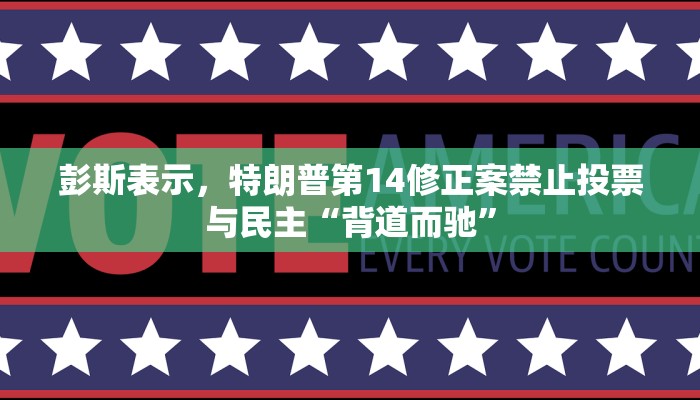 必备教程微信群金花房卡哪里充值-链接教程-
