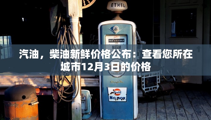 一分钟普及“炸金花有没有开好友房的”详细房卡教程