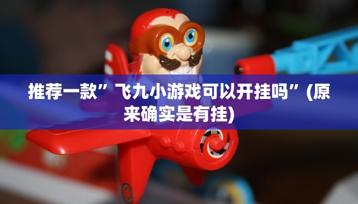 一分钟解决 ”新皇豪牛牛房卡-详细房卡怎么购买教程