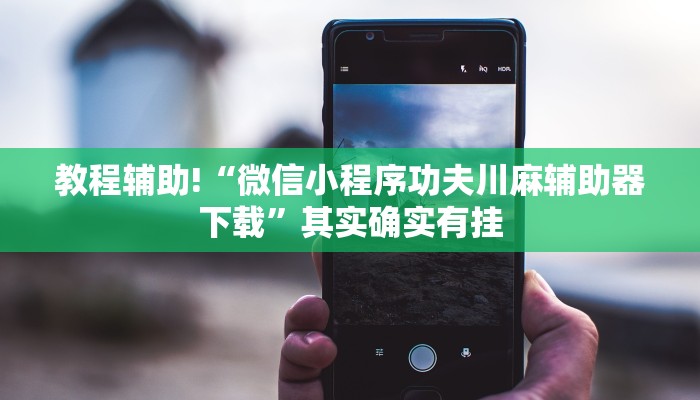 三分钟解答“美猴王房卡多少钱一张”详细房卡教程 三分钟解答“美猴王房卡多少钱一张”详细房卡教程