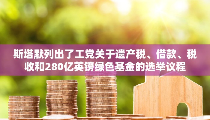 2分钟了解牛魔王房卡-链接如何购买 2分钟了解牛魔王房卡-链接如何购买