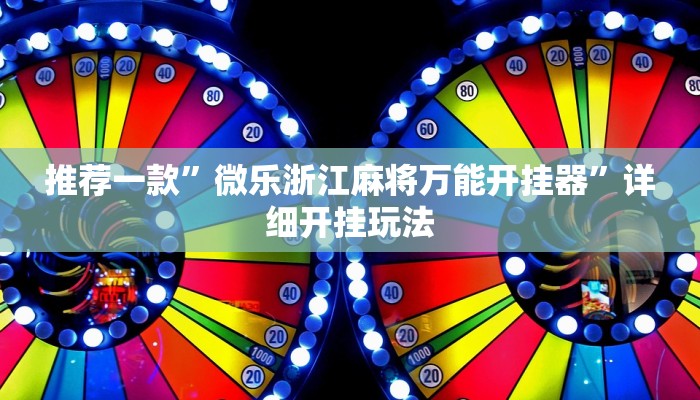 全渠道了解“牛魔王大厅在哪里买房卡”获取房卡方式 全渠道了解“牛魔王大厅在哪里买房卡”获取房卡方式