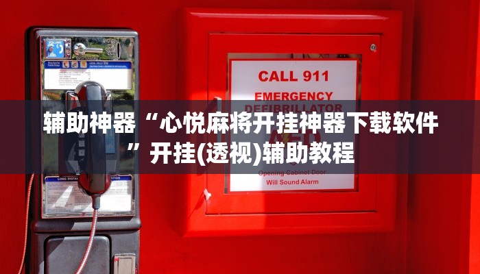 分享干货新蜜瓜大厅在哪买房卡-详细房卡怎么购买教程