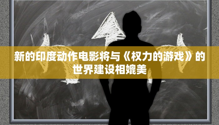 辅助神器“微乐陕西三带有开挂方法吗”(曝光透视必备猫腻)