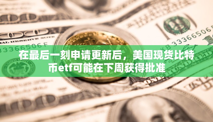 10秒懂科普“微信上炸金花房间房卡-详细房卡怎么购买教程 10秒懂科普“微信上炸金花房间房卡-详细房卡怎么购买教程