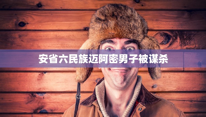 一分钟普及“新荣耀大厅如何购买房卡”获取房卡教程