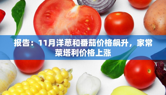 8分钟了解!牛魔王大厅怎么买房卡-购买房卡介绍 8分钟了解!牛魔王大厅怎么买房卡-购买房卡介绍