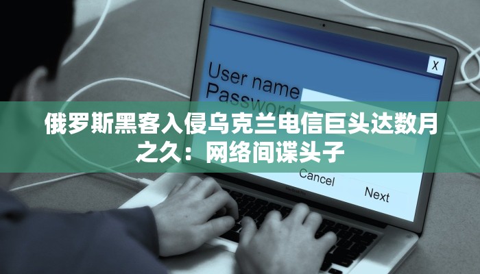 开挂辅助工具“聚友互娱三公我输了十几万!详细分享装挂步骤