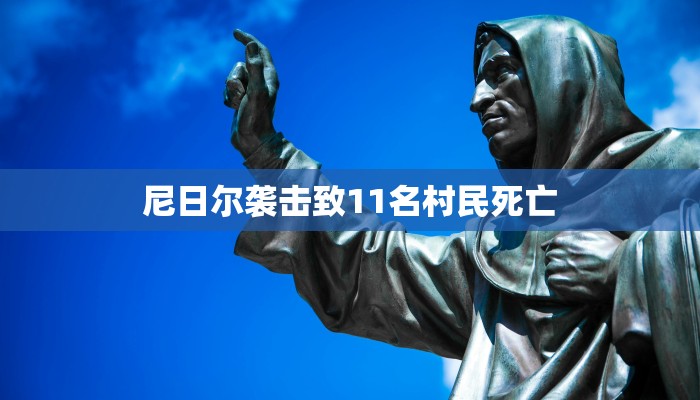 教程辅助!“微乐陕西麻将免费开挂神器!详细分享装挂步骤