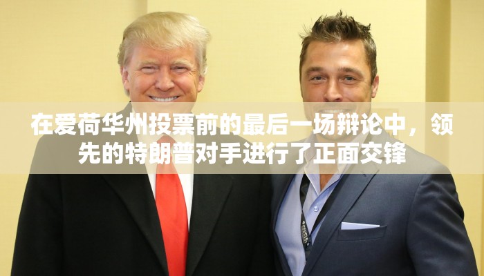 可用版本“微乐广西麻将助赢神器购买!详细分享装挂步骤