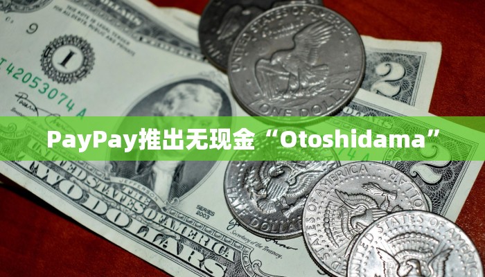 可用版本“欢乐吓牌开挂辅助软件”其实确实有挂 可用版本“欢乐吓牌开挂辅助软件”其实确实有挂