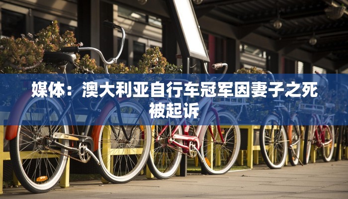 秒懂教程“新天道牛牛房卡在哪里获取”详细步骤