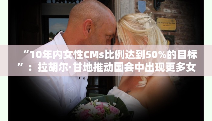 辅助神器“白金岛红拐弯可以装挂吗”(曝光透视必备猫腻)