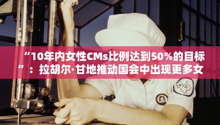 辅助神器“白金岛红拐弯可以装挂吗”(曝光透视必备猫腻)