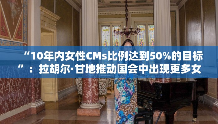 辅助神器“白金岛红拐弯可以装挂吗”(曝光透视必备猫腻)