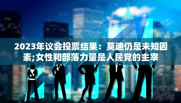 可用版本“微乐麻将万能挂”详细开挂玩法