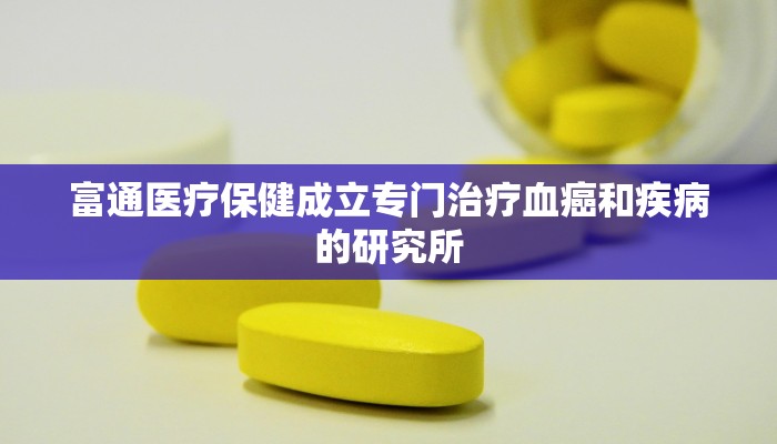 一分钟普及“在哪可以创建炸金花的房间-详细介绍房卡使用方式