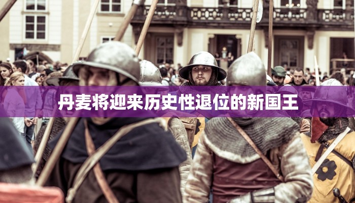 秒懂教程“新世界房卡多少钱”详细步骤