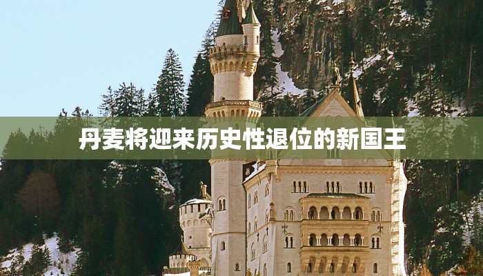 辅助神器“科乐天天踢作弊挂”其实确实有挂