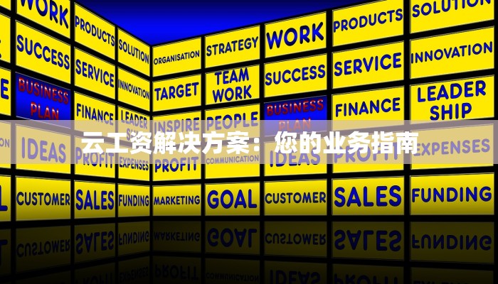 房卡必备教程“微信斗牛房卡找谁买”轻松获取房卡全渠道