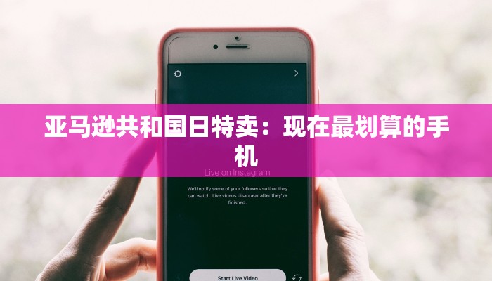 玩家必看“微信炸金花房卡”房卡详细使用教程 玩家必看“微信炸金花房卡”房卡详细使用教程