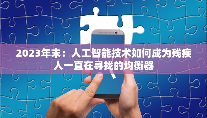 一分钟分享新皇豪牛牛房卡-获取房卡教程