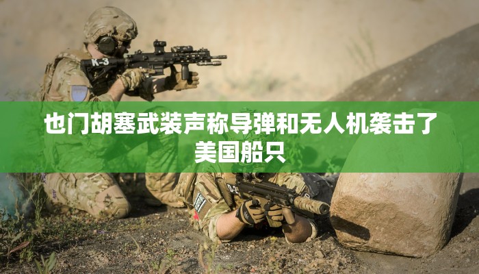 一分钟分享新皇豪牛牛房卡-获取房卡教程