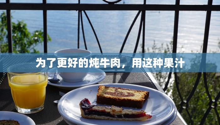 玩家辅助神器：“新蓝鲸有挂吗”(曝光透视必备猫腻)