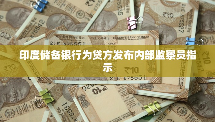 全渠道了解“微信炸金花房卡链接多少钱一张”详细房卡教程
