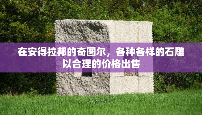 房卡一分钟“微信斗牛链接房卡”详细房卡教程