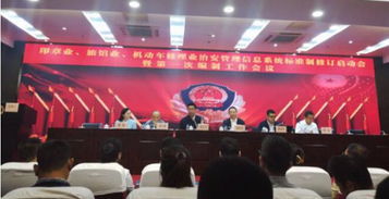 讲解!微信群金花房卡哪里充值-链接如何购买