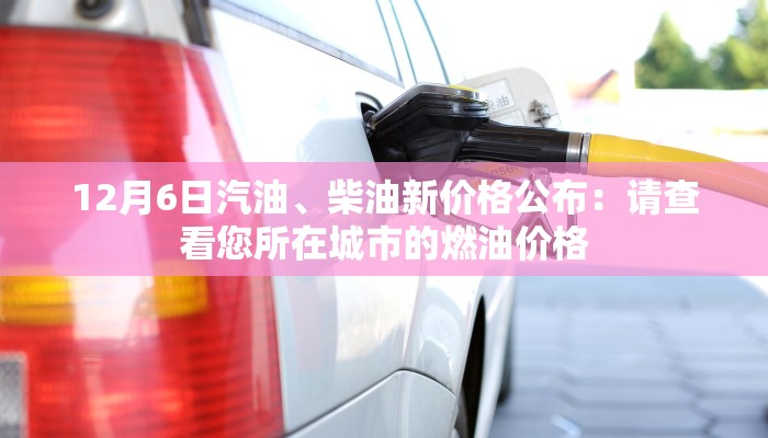 万能开挂辅助“微乐内蒙麻将怎么开免费的挂”(原来确实是有挂)