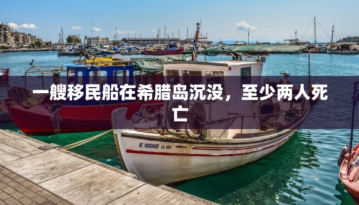 《赛琳娜·戈麦斯:琳达·朗斯塔特传记片》让大卫·o·拉塞尔担任导演 《赛琳娜·戈麦斯:琳达·朗斯塔特传记片》让大卫·o·拉塞尔担任导演