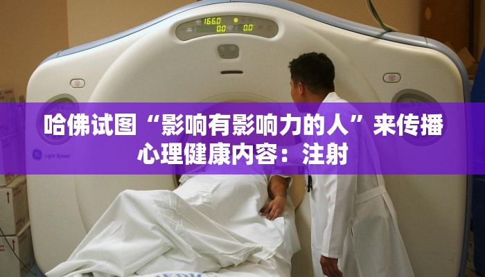 一分钟了解新道游大厅怎么买房卡-(详细分享开挂教程)