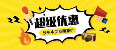 全渠道了解“新上游大厅在哪买房卡”获取房卡教程