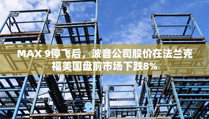 秒懂教程“火神房卡客服”官方渠道安全 秒懂教程“火神房卡客服”官方渠道安全