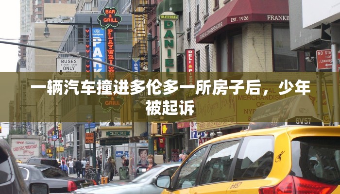 全渠道了解“新道游拼三张牛牛房卡”获取房卡教程 全渠道了解“新道游拼三张牛牛房卡”获取房卡教程