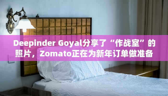 房卡攻略“皇豪互娱链接炸 金花”房卡详细使用教程