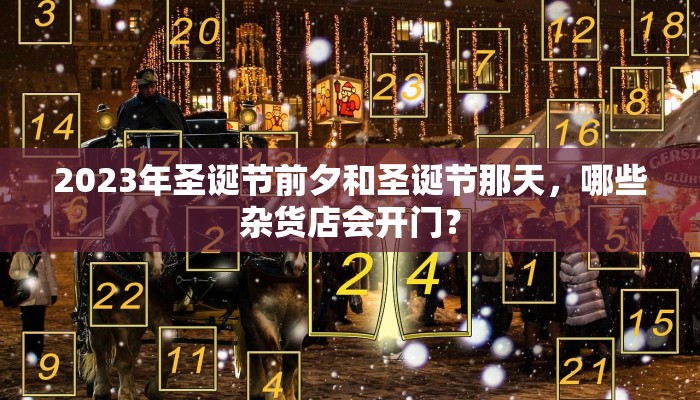 房卡一分钟了解“微信蛮王链接大厅房卡”详细房卡教程 房卡一分钟了解“微信蛮王链接大厅房卡”详细房卡教程