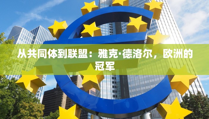 教程辅助!“新青鸟大厅可以开挂吗”其实确实有挂