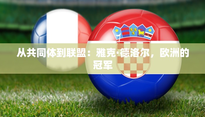 必看教程“微信群金花房卡哪里充值-链接教程-