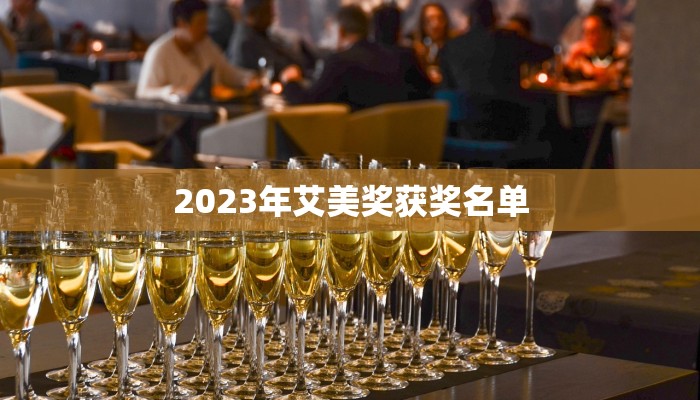 一分钟介绍“宝马大厅金花房卡”详细房卡教程