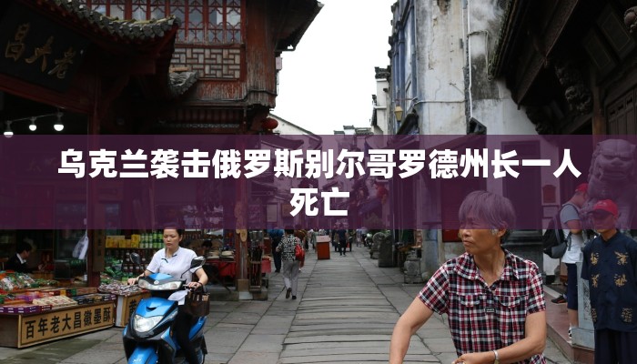 全渠道了解“新蜜瓜大厅牛牛拼三张在哪买房卡”官方渠道安全 全渠道了解“新蜜瓜大厅牛牛拼三张在哪买房卡”官方渠道安全